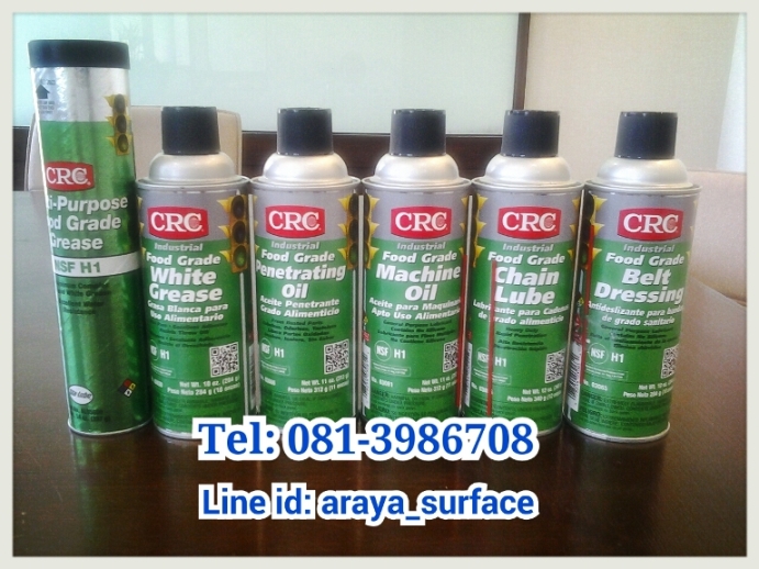 FOOD GRADE CHAIN LUBE (ฟูด เกรด เชน ลูป) สเปรย์ล่อลื่นโซ่ ชนิดสัมผัสอาหารได้