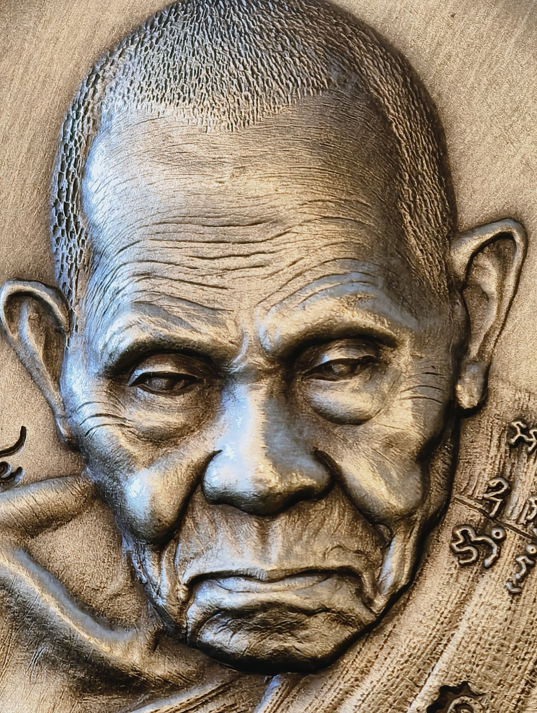 หลวงปู่ทวด วัดช้างให้ หลวงปู่เฮง ปภาโส วัดบ้านด่านช่องจอม เหรียญปาฏิหาริย์ เทพเจ้าแห่งโชคลาภ KA4639