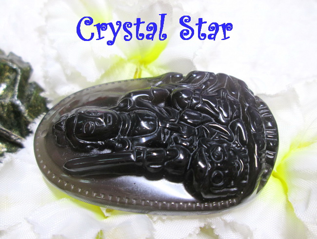 จี้เรนโบว์ออปซิเดียน (พระมัญชุศรีโพธิสัตว์)