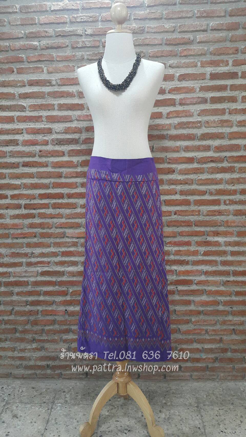 กางเกงกระโปรงผ้าฝ้ายขายาว