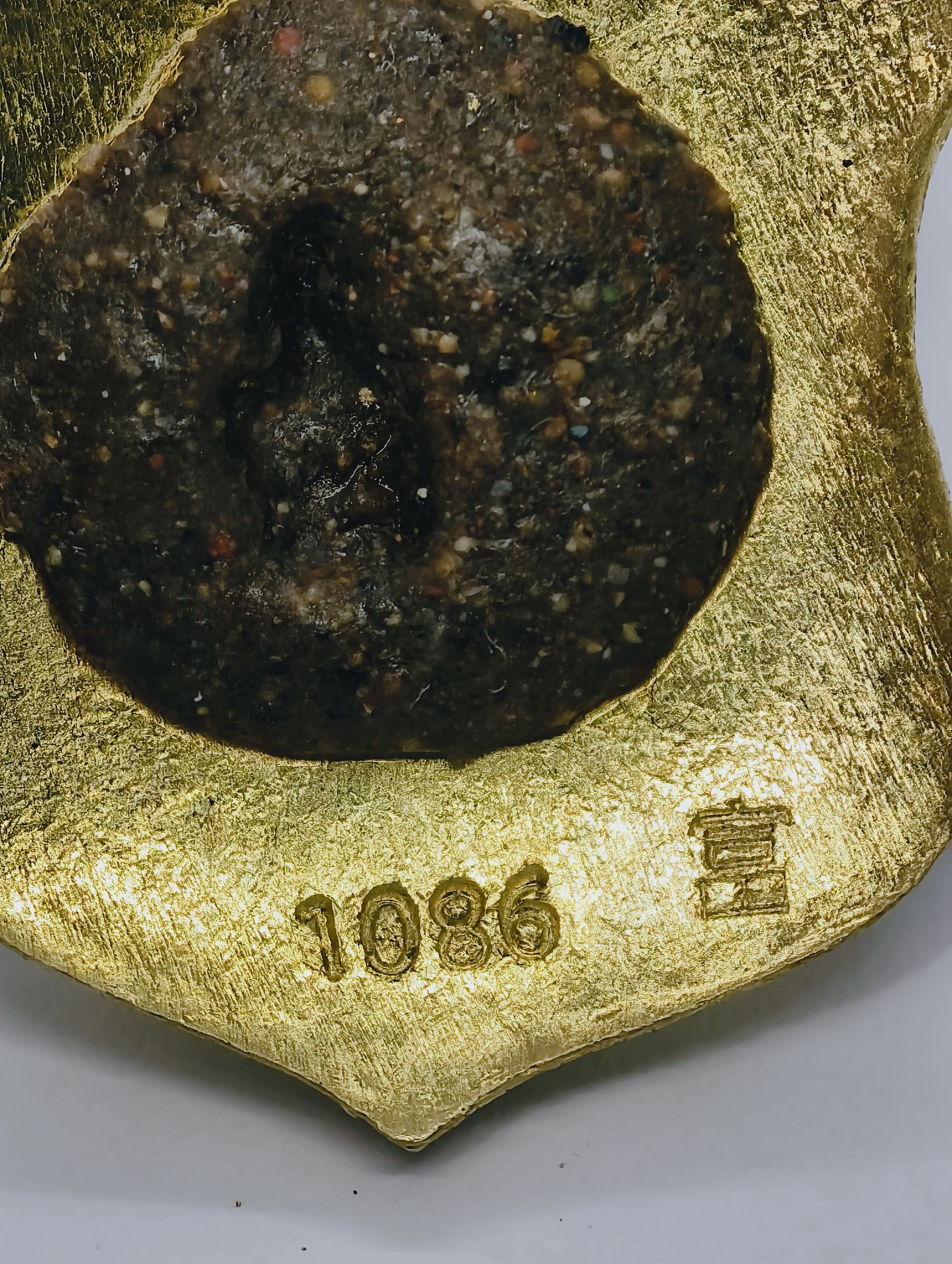 หลวงปู่มหาศิลา วัดโพธิ์ศรีสะอาด พระพรหมน้อย หลัง มวลสารของหลวงปู่ KA7256