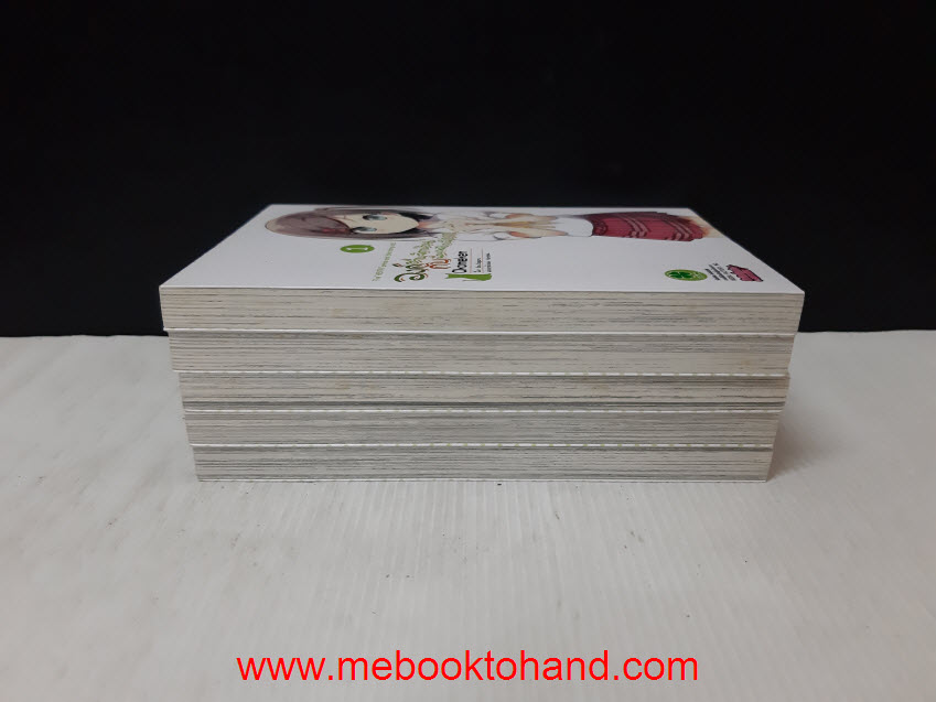 องค์ชายจิตป่วนกับน้องเหมียวยิ้มยาก 1-5