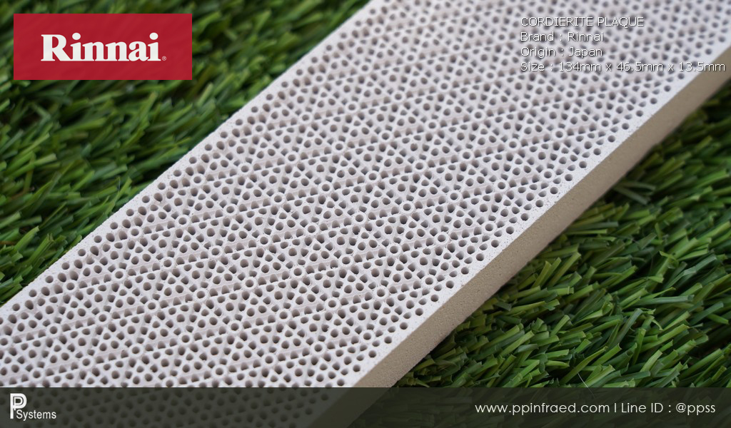 กระเบื้องหัวเตาอินฟาเรด แผ่นรังผึ้งหัวเตา RINNAI Cordierite Plaque (JAPAN) ขนาด 134x46.5x13.5