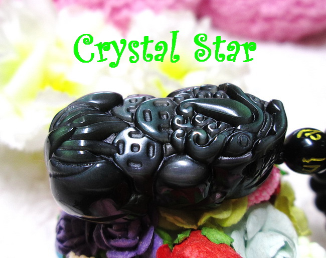 สร้อยคอออปซิเดียน