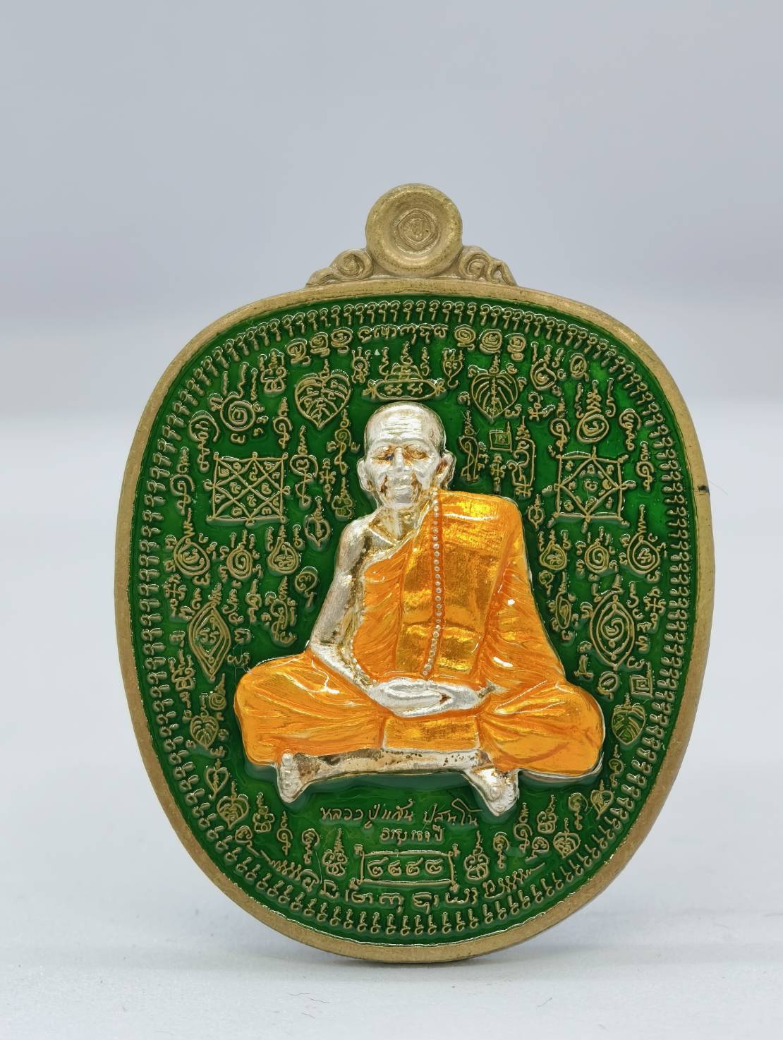 หลวงปู่แสน วัดบ้านหนองจิก แสนยันต์ แสนรวย หน้ากากเงิน ลงยา 2 หน้า (KA1257)