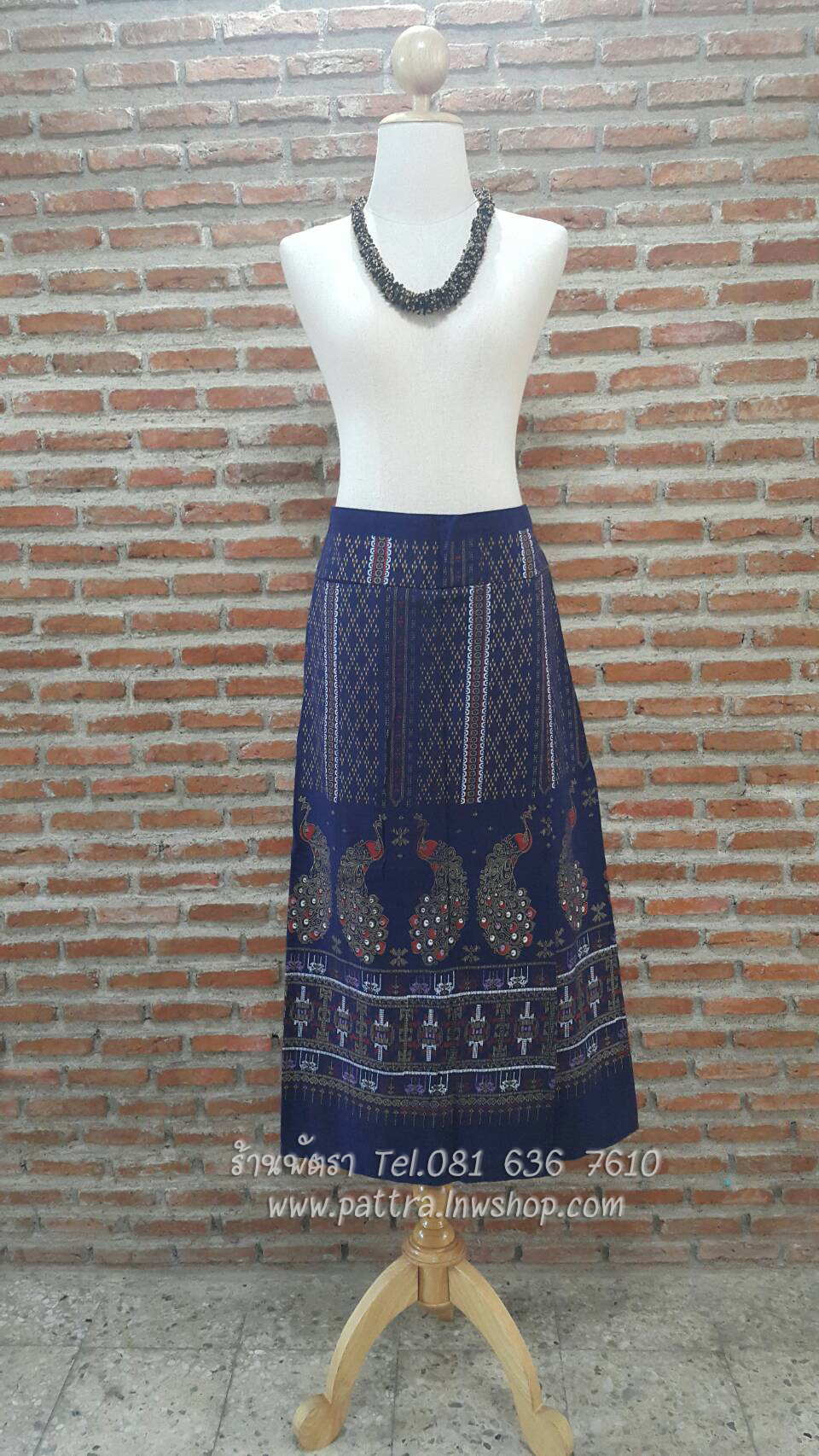 กางเกงกระโปรงผ้าฝ้ายขายาว