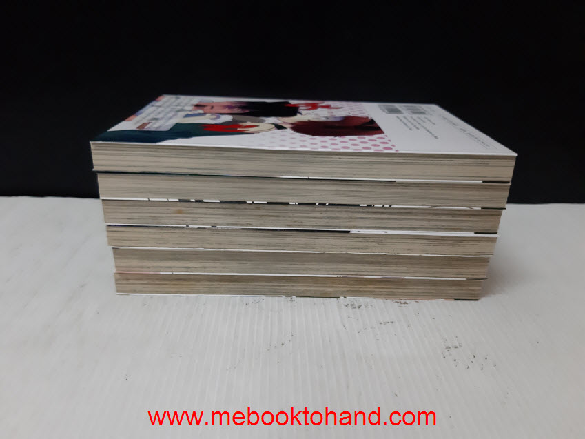 ซังกะเรอา 1-5