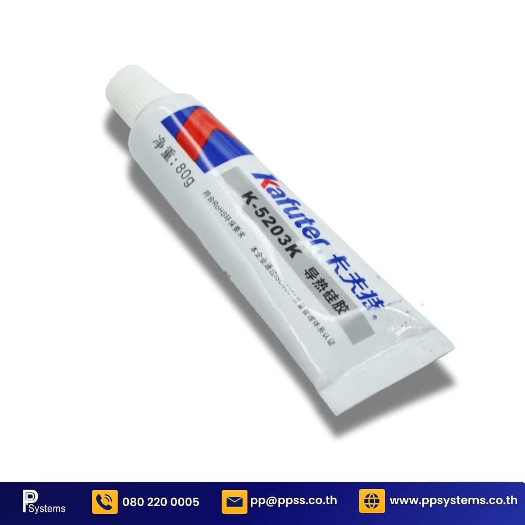 HEATwave Kafuter Thermal Conductive Silicone Paste l