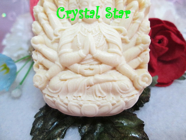 จี้เจ้าแม่กวนอิมพันมือ