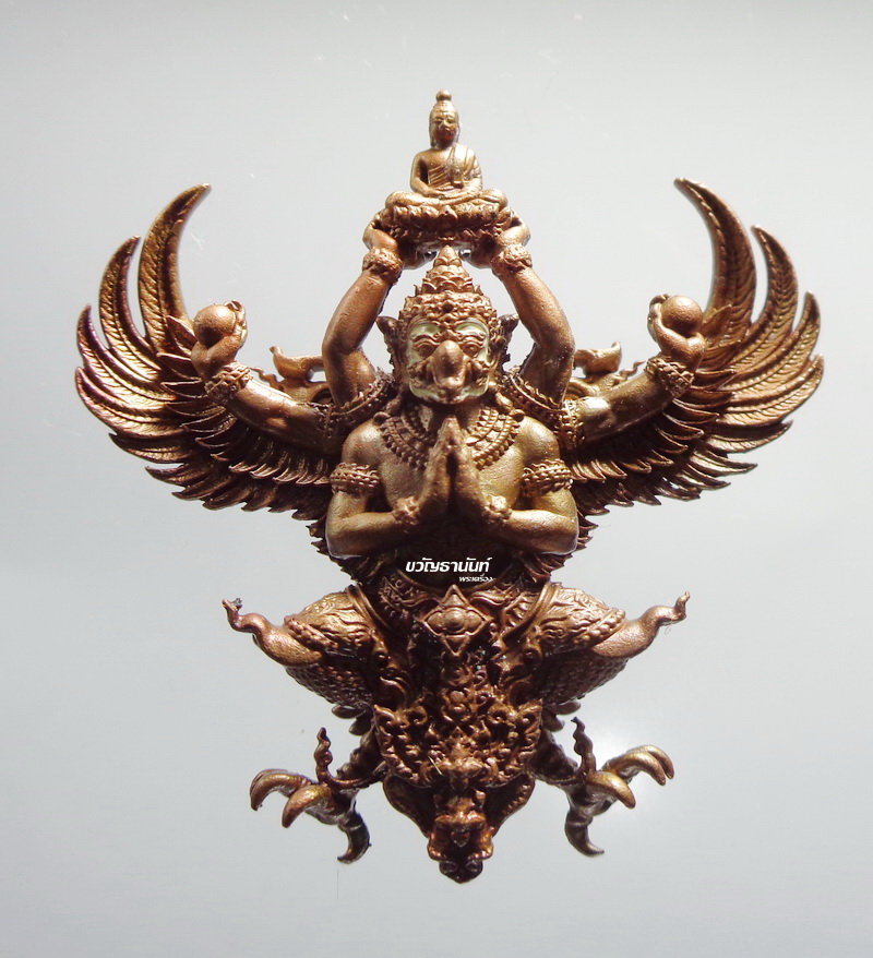 พญาครุฑ ชุดกรรมการ เนื้อทองแดงซาติน หน้าขาว พิมพ์ใหญ่ รุ่นราชันมหาเศรษฐี วัดครุฑธาราม อยุธยา นิยม