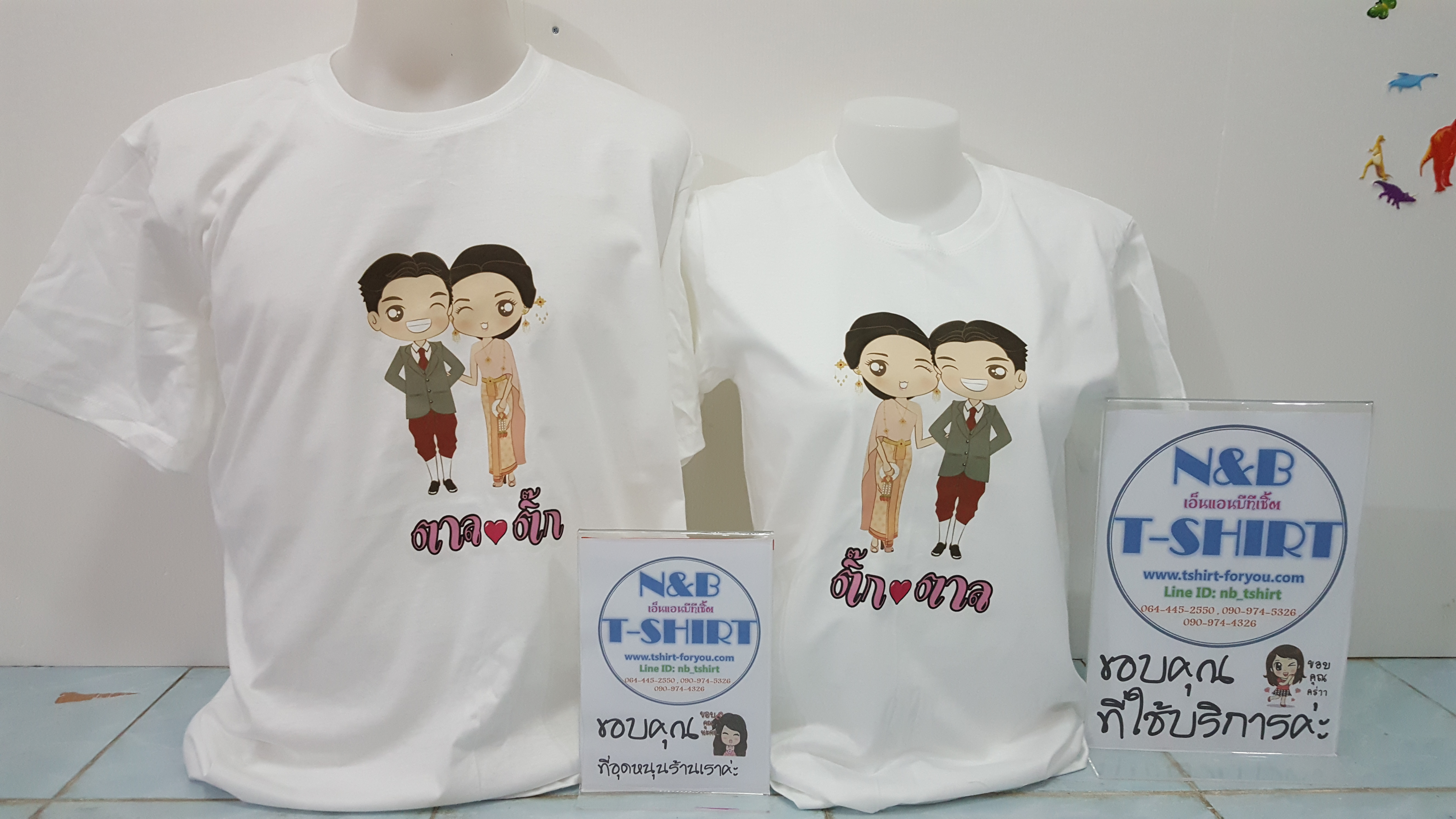 เสื้อทีมงานแต่ง เพิ่มชื่อข้อความได้ฟรี ไม่มีขั้นตำ่ สกรีนได้ไม่จำกัดสี