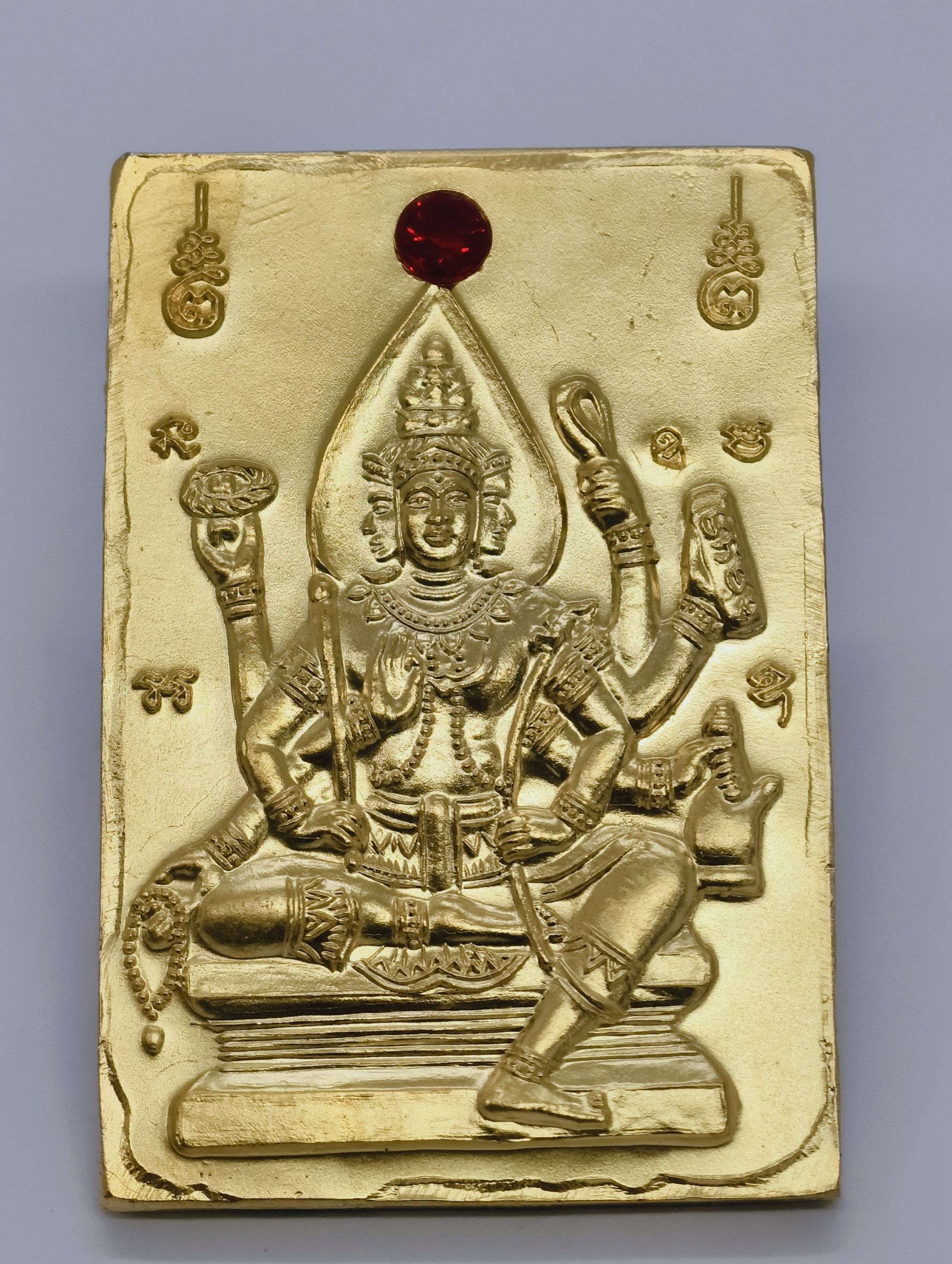 หลวงปู่หนูอินทร์ วัดป่าพุทธมงคล พระสมเด็จไกเซอร์ หลัง ท้าวมหาพรหม รุ่นแรก 2557 KA1346