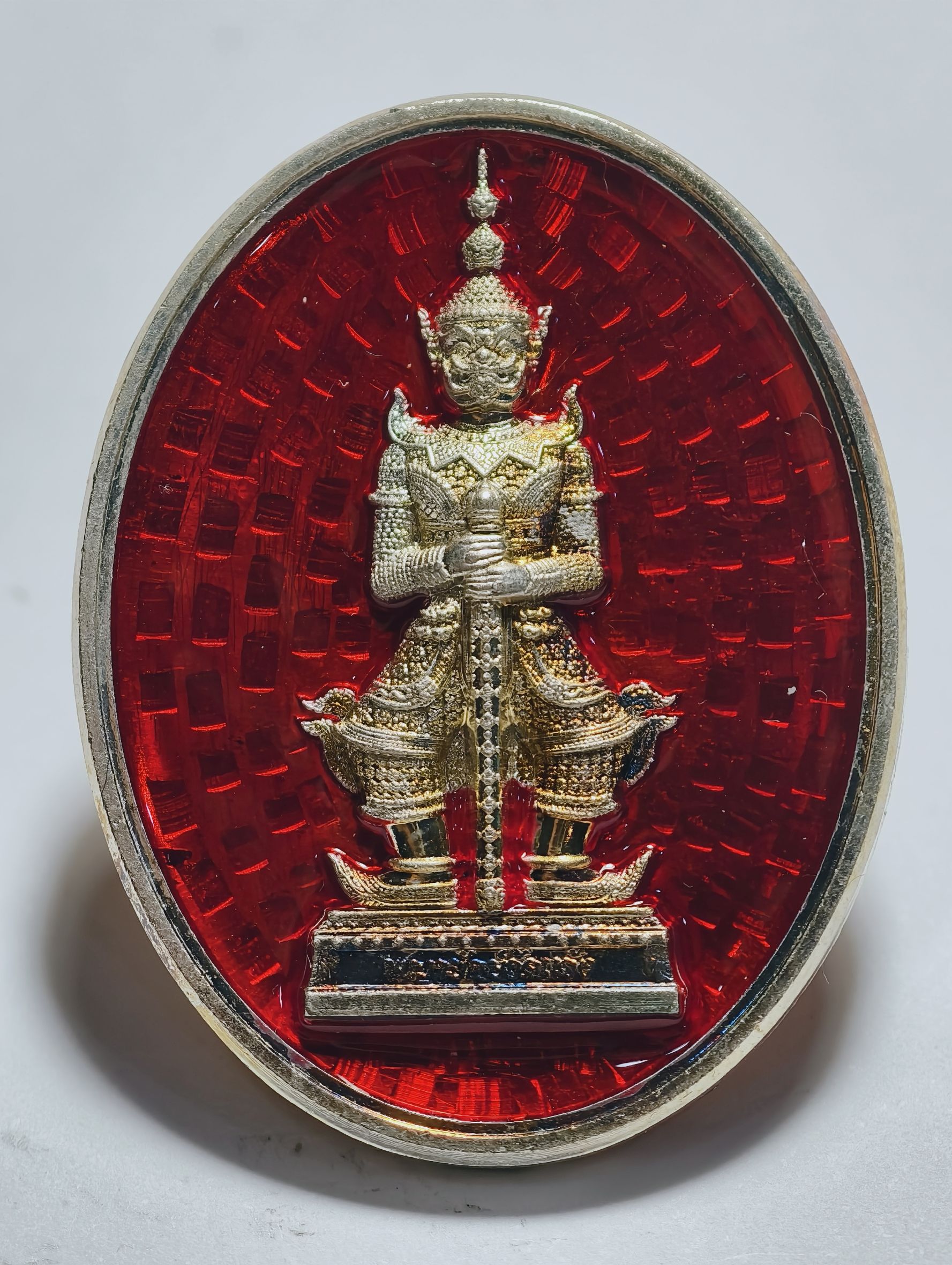 เหรียญพญายักษ์ วัดแจ้ง ในปี พ.ศ.2564 วัดอรุณราช (AC4874)
