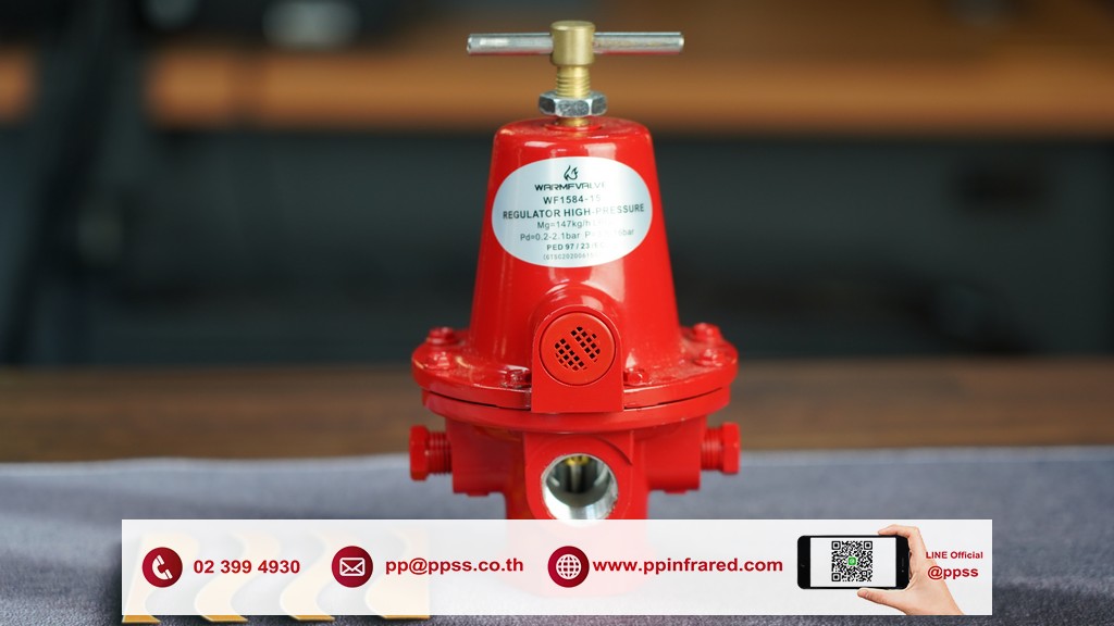WARMFVALVE High Pressure Regulator for Gas 1/2" (0.5-2.1 bar) l หัวปรับแรงดันแก๊ส ชนิดแรงดันสูง