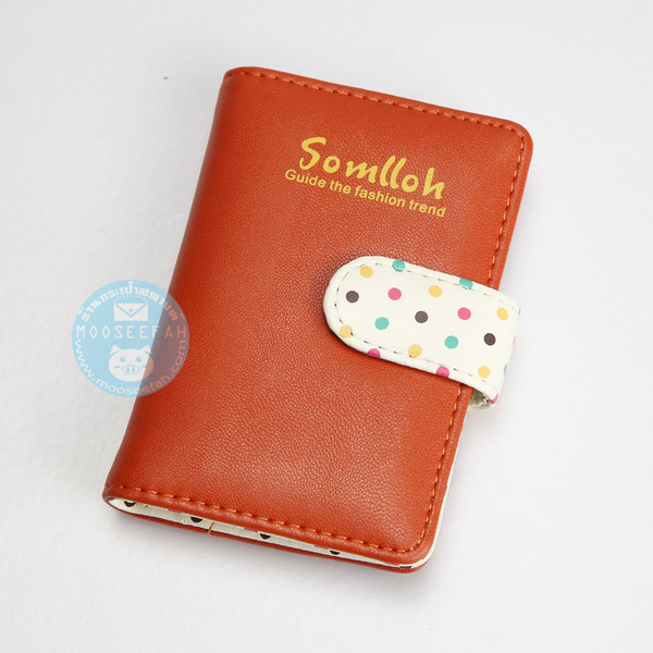 กระเป๋าใส่บัตร Somlloh