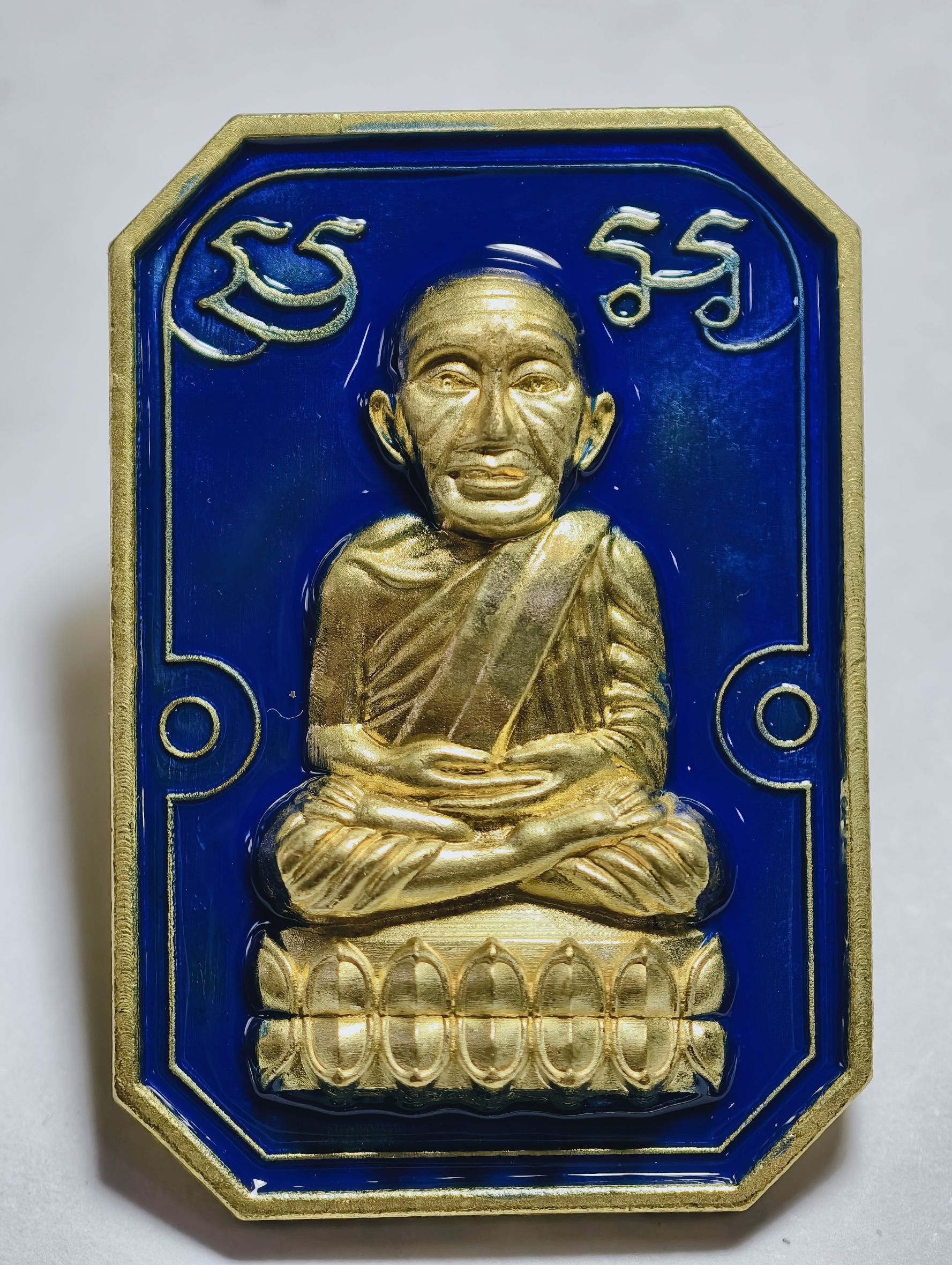 หลวงปู่มหาศิลา วัดพระธาตุหมื่นหิน หลวงปู่ทวด เหยียบน้ำทะเลจืด รุ่นเศรษฐี 168 KA 2829