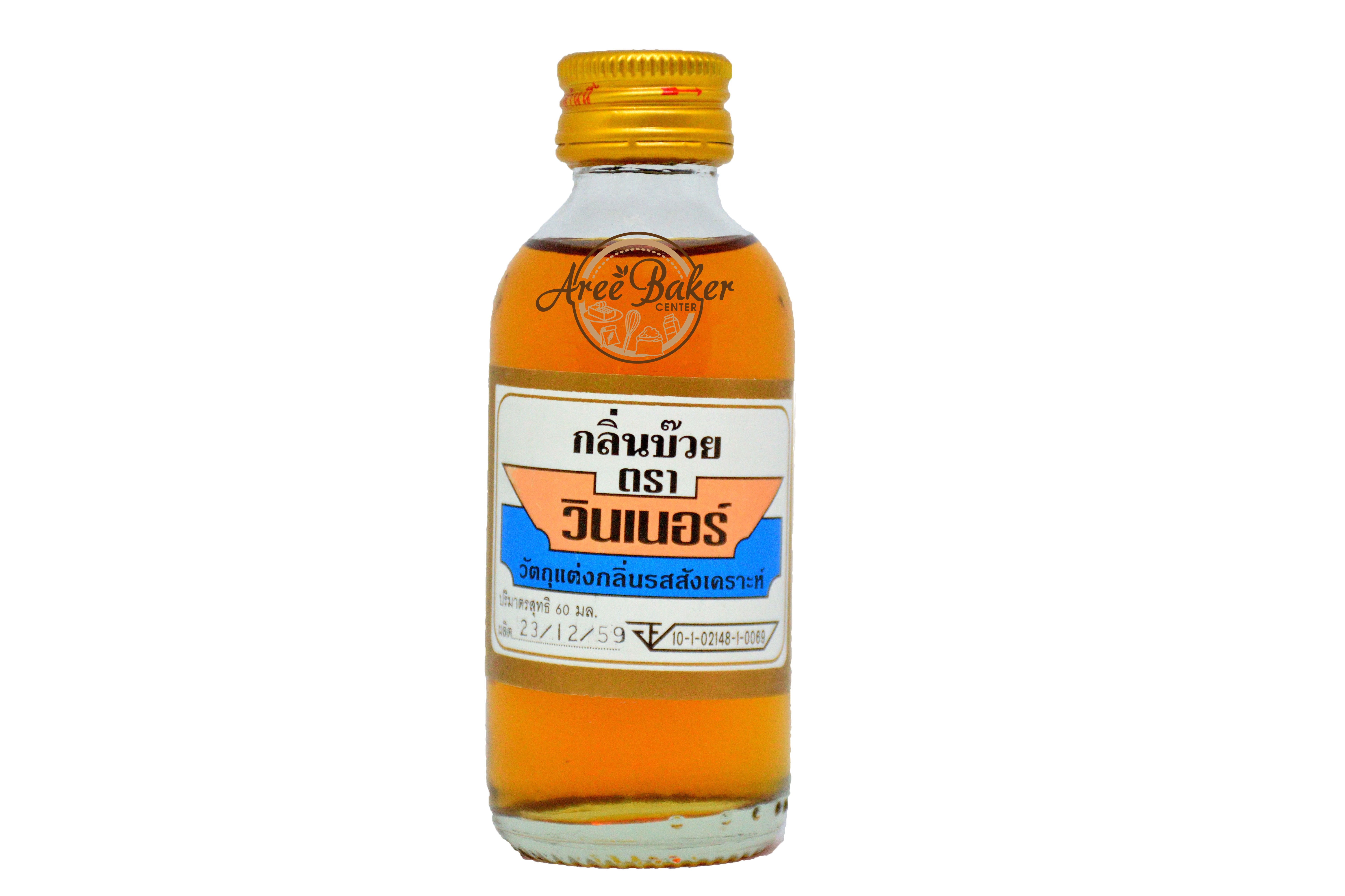 กลิ่นผสมอาหารขวดเล็ก บ๊วย