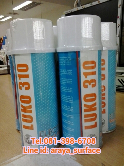 LUKO 310 ANTI SPATTER สเปรย์ป้องกันสะเก็ดเชื่อมบนเหล็กอ่อนและพื้นผิวโลหะ