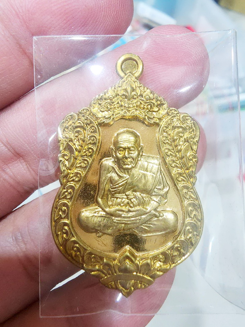 หลวงปู่ทวด วัดช้างไห้ พ่อแก่เจ้าแสง วัดบ้านตรัง 8 รอบ (KP5678)