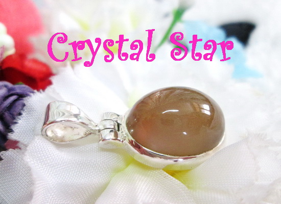 จี้มูนสโตนสีน้ำตาล เกรด A