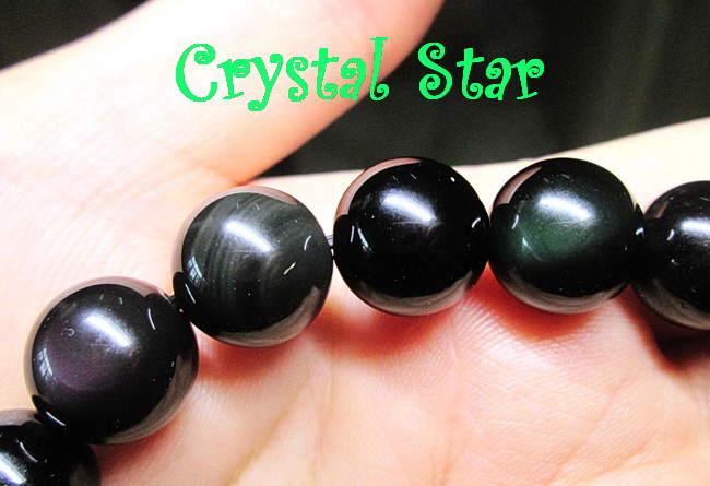 สร้อยข้อมือเรนโบว์ออปซิเดียน