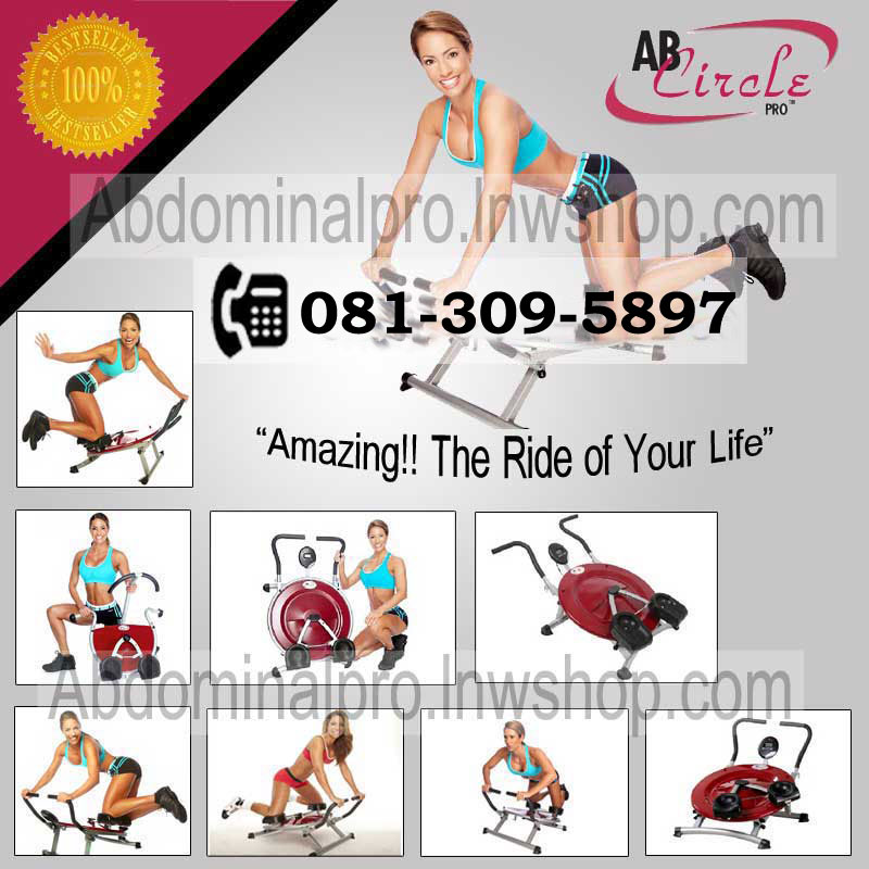 AB Circle Pro เครื่องออกกำลังกายลดหน้าท้องแบบใหม่