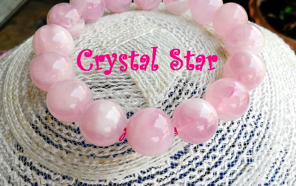 สร้อยข้อมือโรสควอทซ์มาดากัสการ์