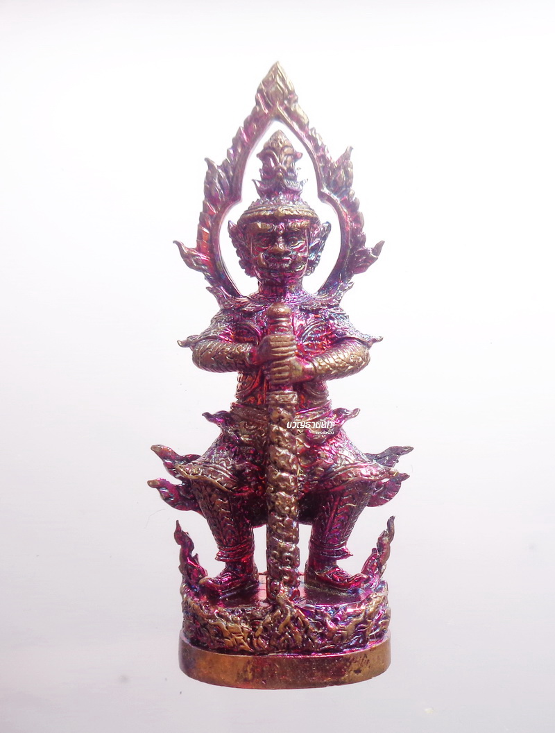 หลวงพ่อหวั่น วัดคลองคูณ คลังสมบัติ2 ท้าวเวสสุวรรณ (KP2572)