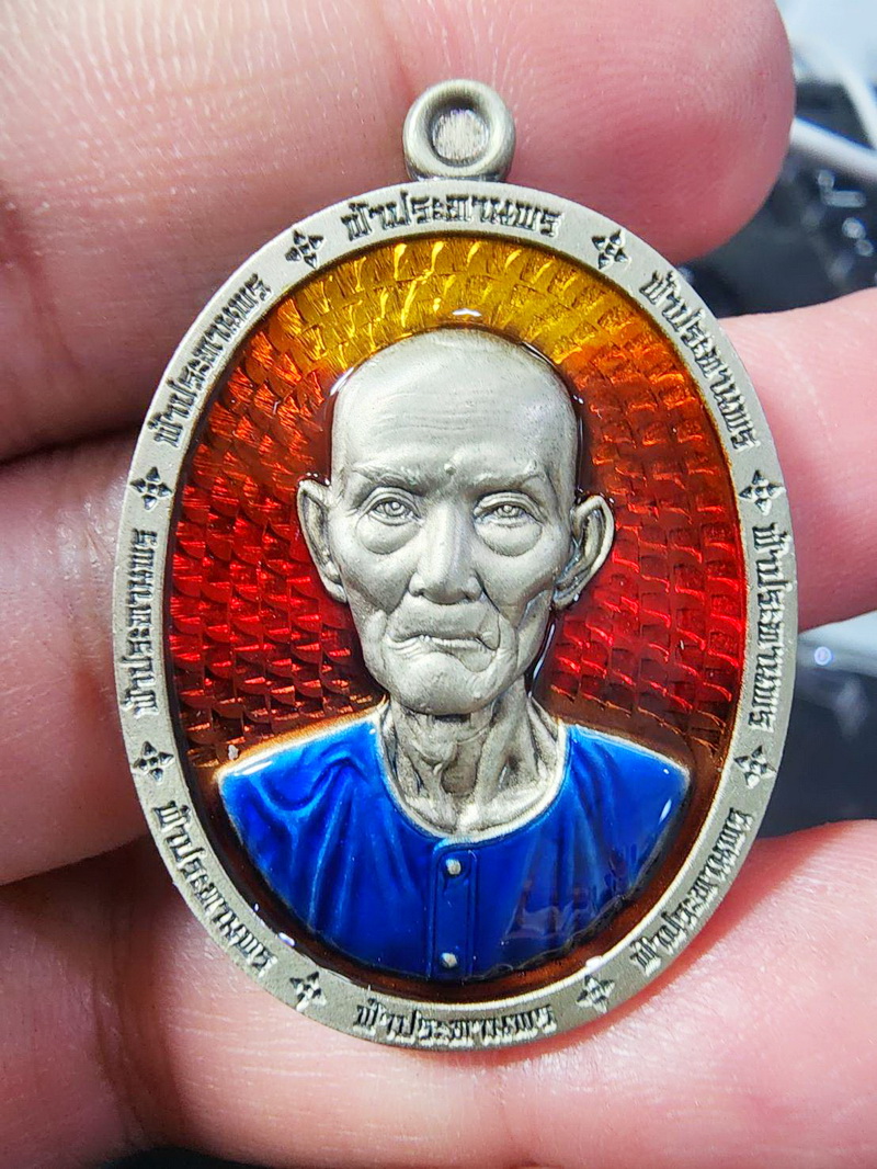 หลวงพ่อทอง สุทธสีโล วัดบ้านไร่ เหรียญแปะโรงสี รุ่น เจ้าสัว ฟ้าประทานพร พิเศษ ลงยา เลข6 (AB5332)