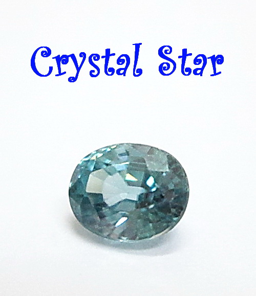 เพทายทรงไข่