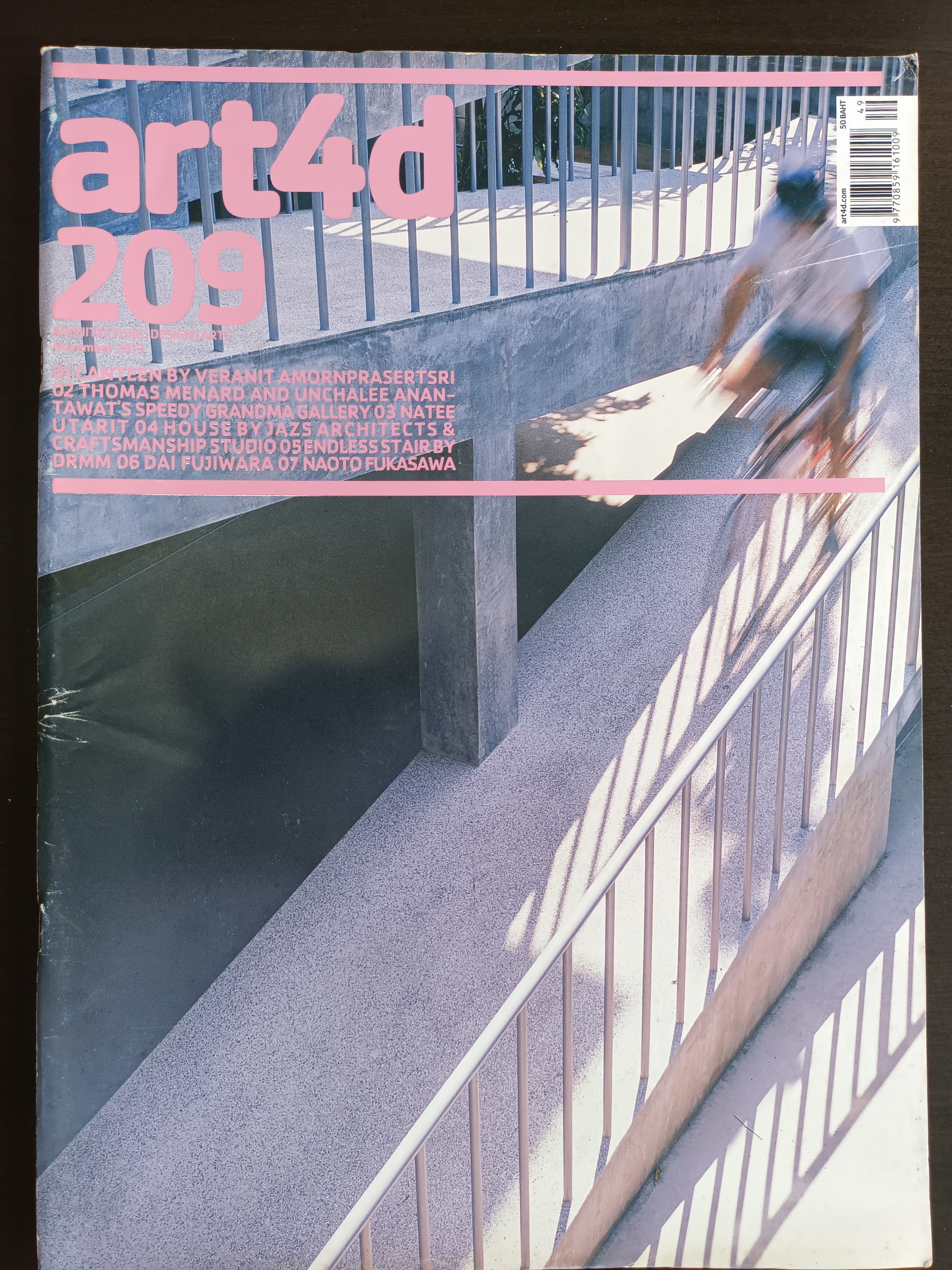 นิตยสาร art4d ปี 2013 ฉบับที่ 209