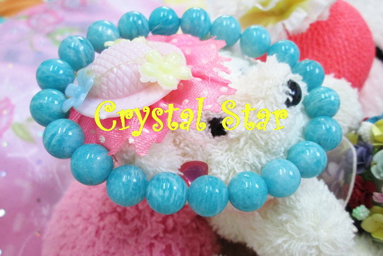 สร้อยข้อมืออมาโซไนท์