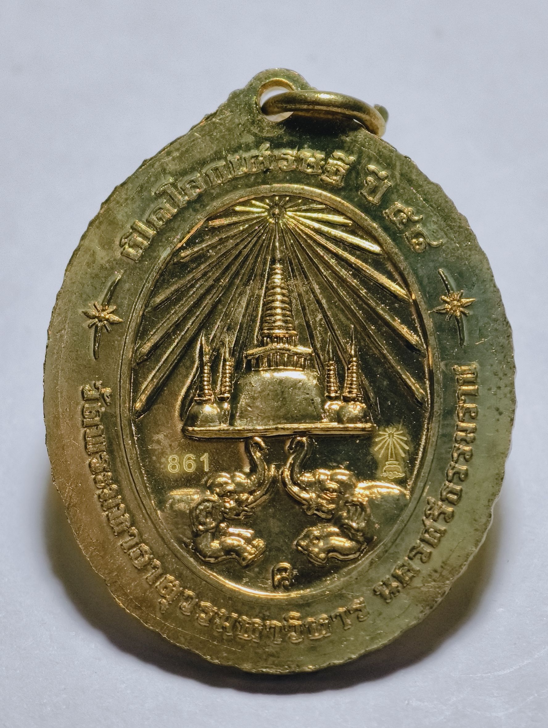 หลวงปู่ทวด รุ่น เปิดโลกเศรษฐี วัดมหาธาตุ รุ่น มากประสบการณ์ AC2739