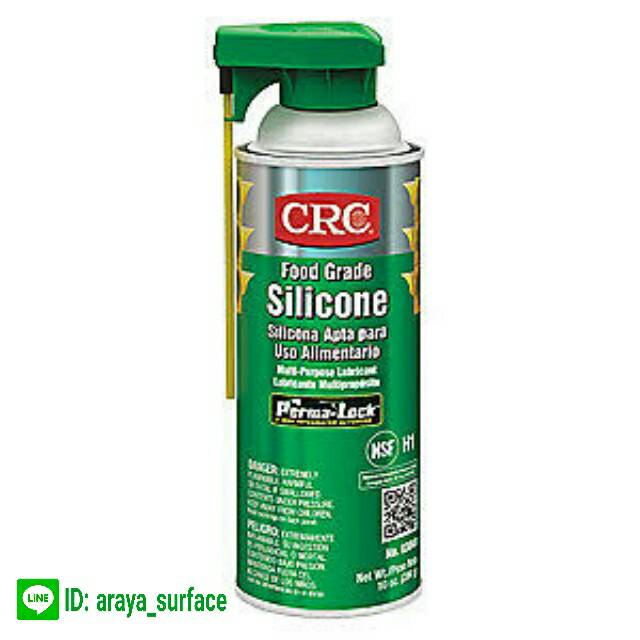 FOOD GRADE SILICONE ซิลิโคนหล่อลื่น ชนิดสัมผัสอาหารได้