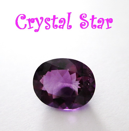 พลอยอเมทิสทรงไข่