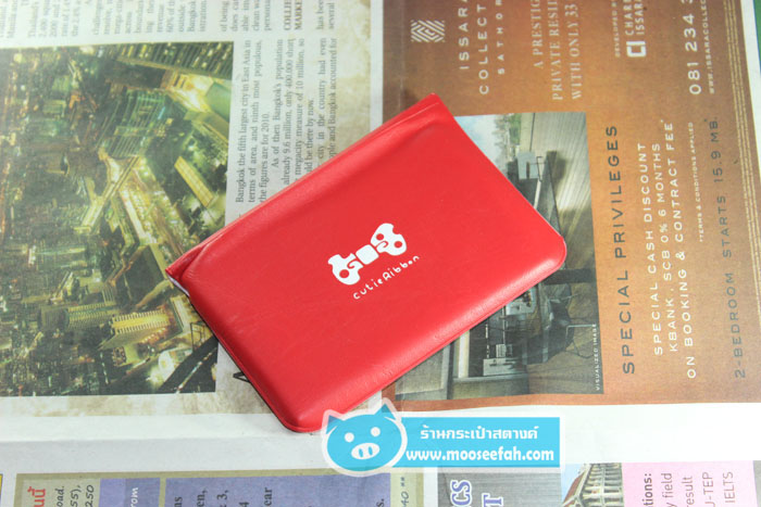 กระเป๋าใส่บัตร Cute Ribbon