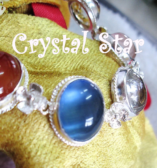 สร้อยข้อมือโป่งข่าม