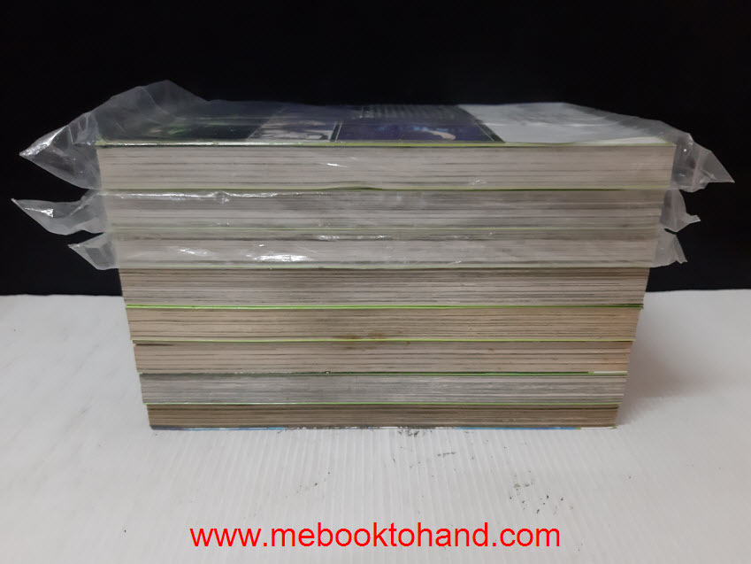 BTOOM! เกมนรกพันธุ์โหด 1-9