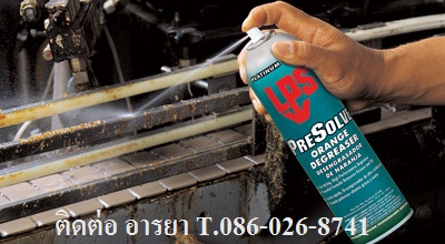LPS PRESOLVE ORANGE DEGREASERน้ำยาทความสะอาดคราบน้ำมันจาระบีสูตรโซเว้นไซตรัลให้การชะล้างสูง ทำความสะอาดน้ำมันจาระบี โคลนน้ำมันที่ฝั่งแน่นหน่า เช่นยางมะตอย กาวยาง