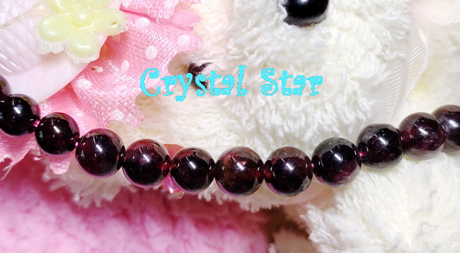 สร้อยคอโกเมน