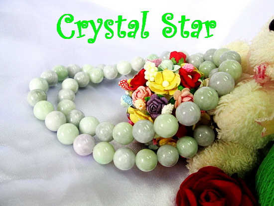 สร้อยคอหยกพม่า สีผสม