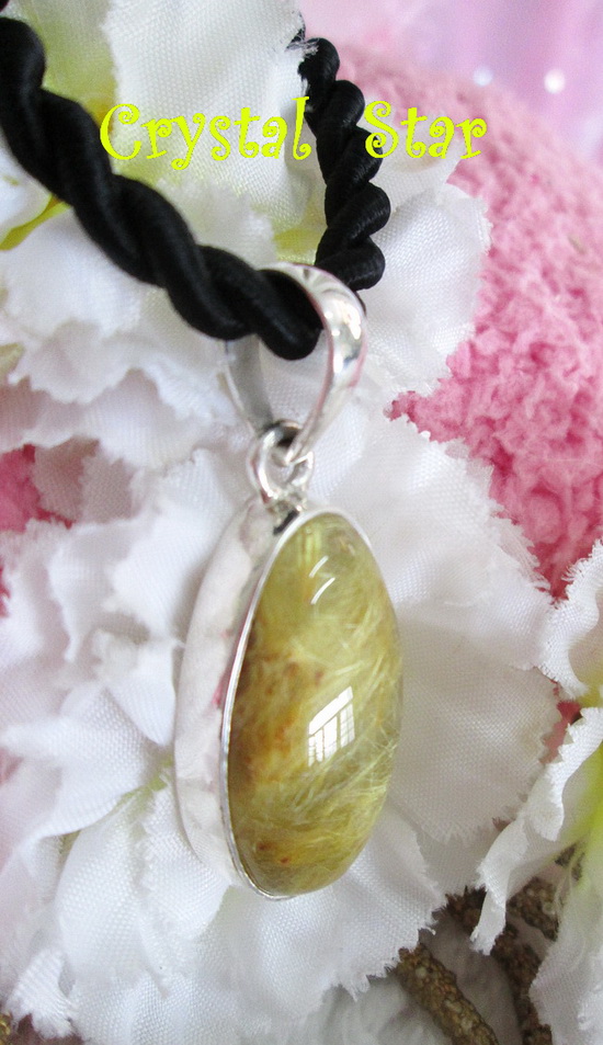 จี้ไหมทอง