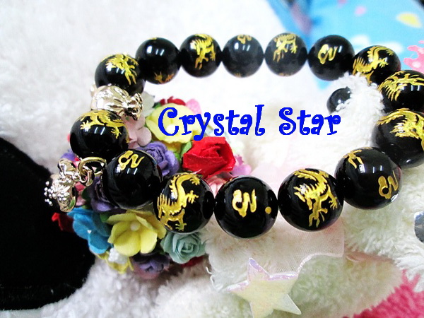 สร้อยข้อมือออนิกซ์ลายมังกร