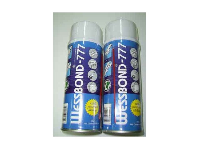 Wessbond 777หรือสเปรย์หล่อลื่นอเนกประสงค์คลายน๊อตถอดเกลียว ใช้รักษาดูแลอุปกรณ์ต่างๆที่ต้องการหล่อลื่น เช่น โซ่ น๊อตสกรู ชื้นส่วนที่มีความฝืด
