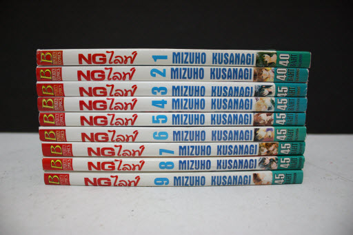 NG ไลฟ์ 1-9 จบ