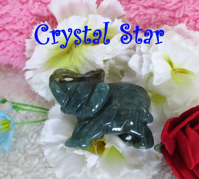 ช้างอาเกต