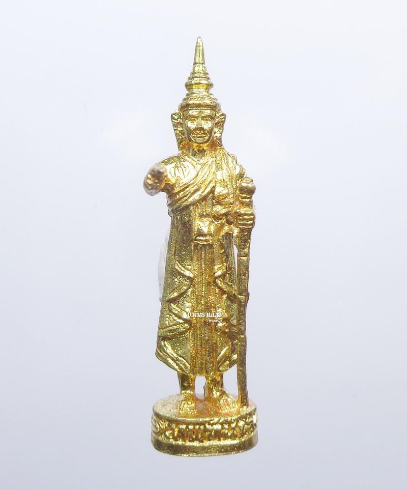 เทพทันใจ (นัตโบโบยี) รุ่น รวยทันใจ ครูบาทันใจ วัดป่างิ้ว (AB390)