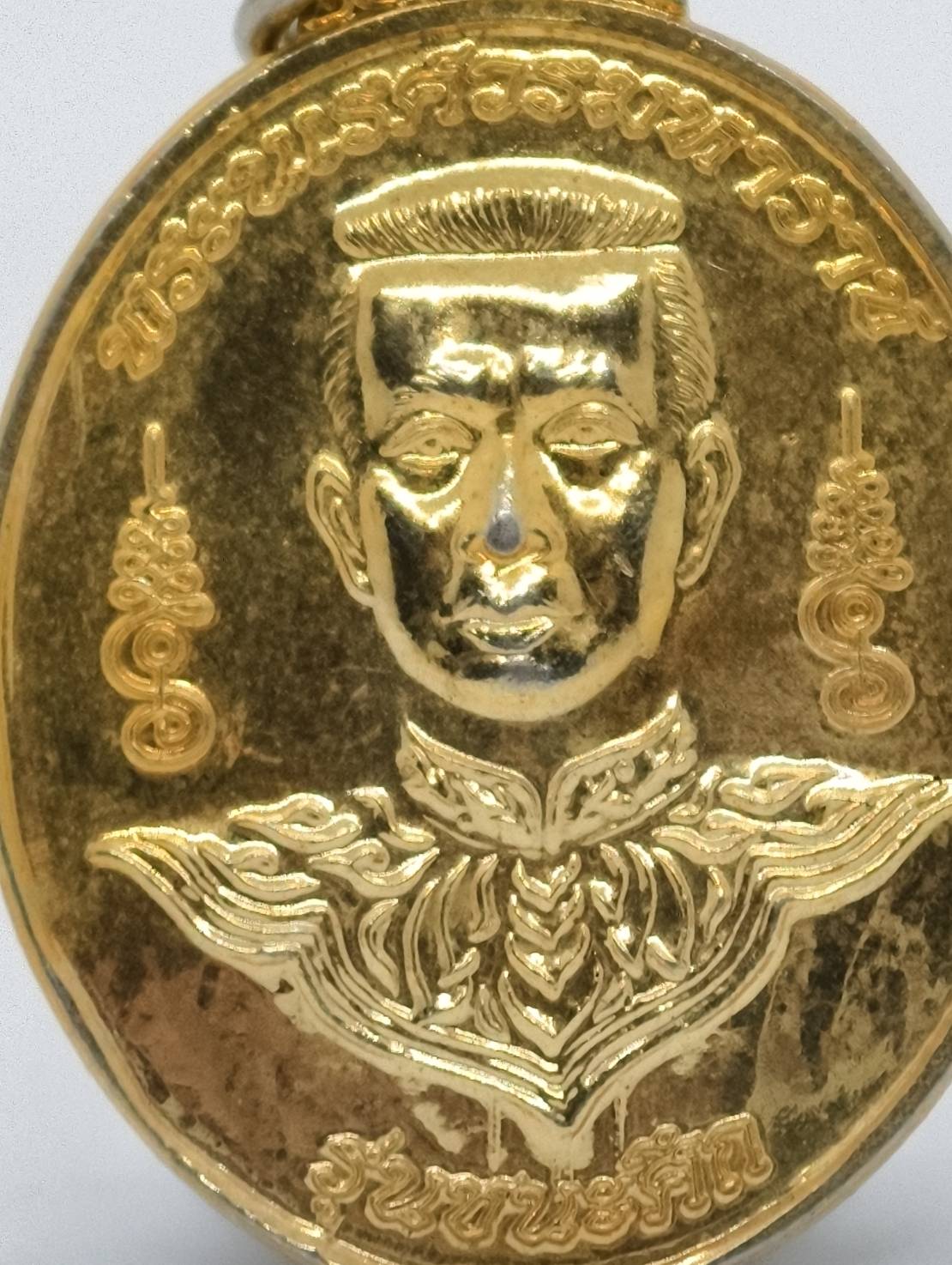 หลวงพ่อสายบัว วัดภูเขาทอง อยุธยา เหรียญ รุ่น ชนะศึก AC1311