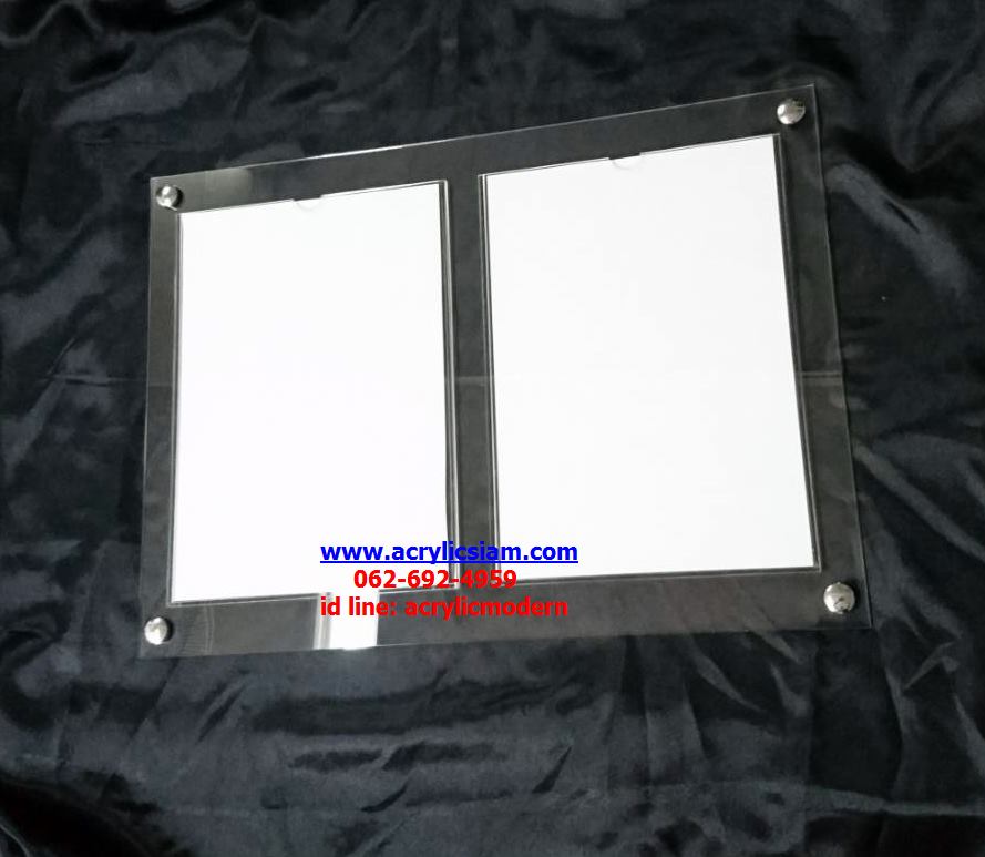 กรอบและซองสอดแบบใส่A4 จำนวน 2 ช่อง