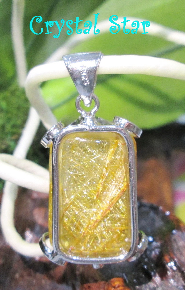 จี้ไหมทอง